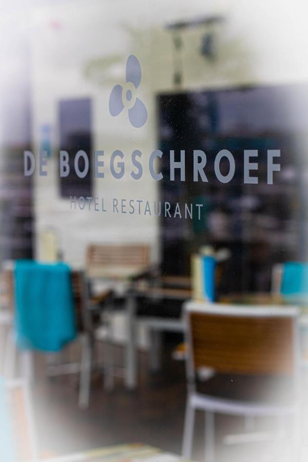 דלפזייל Hotel De Boegschroef מראה חיצוני תמונה